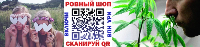 Купить наркотики цена Мосальск Кокаин  APVP  МАРИХУАНА  Меф 