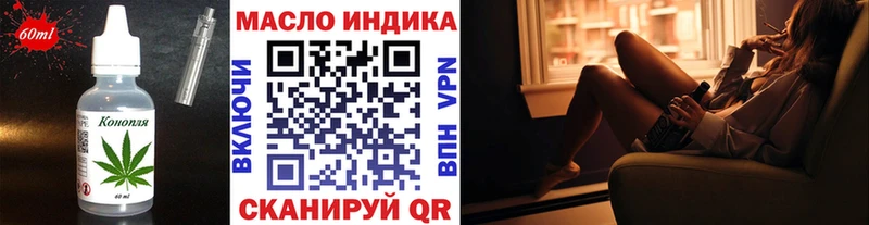 купить   даркнет наркотические препараты  Canna-Cookies марихуана  Мосальск  kraken tor 