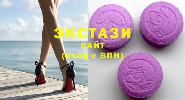 хмурый Нефтегорск