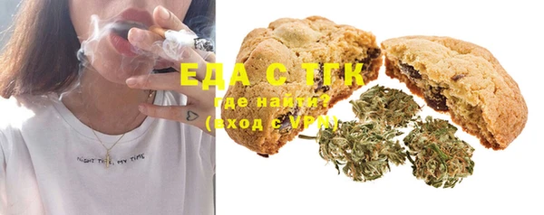 прущие крисы Абдулино