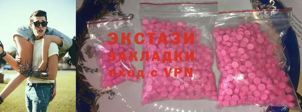 таблы Абинск