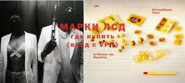таблы Абинск
