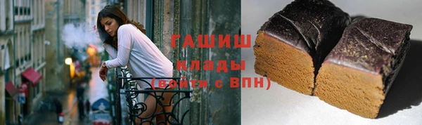 круглые Аксай