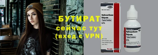 кокаин перу Алагир