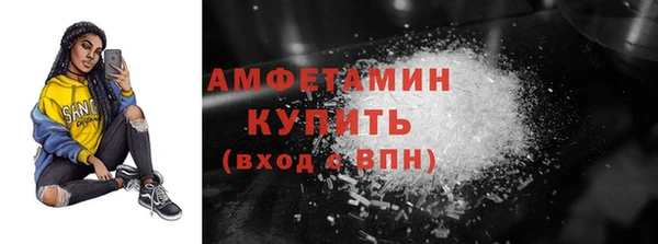 mix Абаза