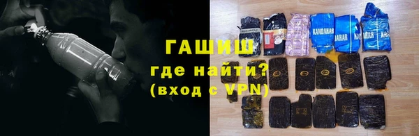 прущие крисы Абдулино