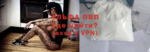 mix Абаза