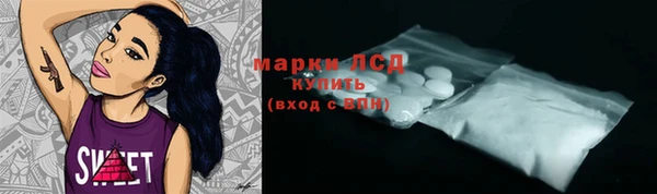 кокаин премиум Нея