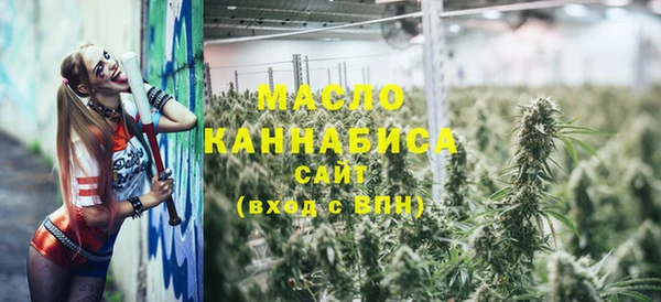 таблы Абинск