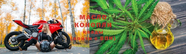 кокаин премиум Нея