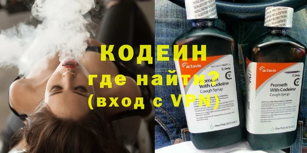 прущие крисы Абдулино
