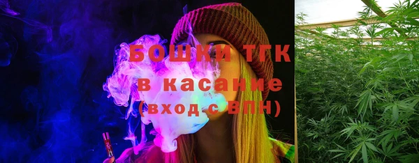 хмурый Нефтегорск