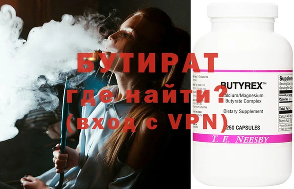 кокаин премиум Нея
