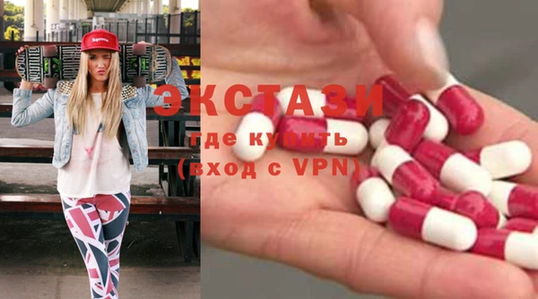 хмурый Нефтегорск