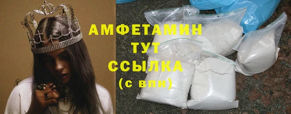 прущие крисы Абдулино