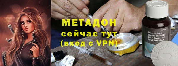 прущие крисы Абдулино
