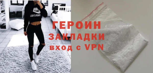 mix Абаза