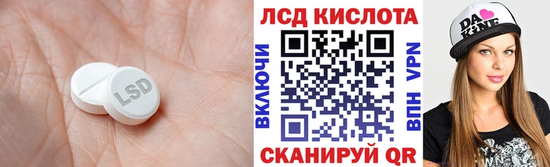 hydra ссылки  Мосальск  Лсд 25 экстази ecstasy 