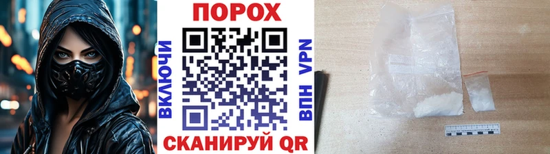 Первитин витя  Мосальск 